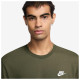 Nike Ανδρική κοντομάνικη μπλούζα Sportswear Club T-Shirt
